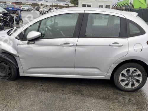 Right mirror CITROËN C3 II (SC_) 1.6 HDi | BP21784998C27 