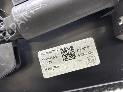 Glove box PEUGEOT 208 II (UB_, UP_, UW_, UJ_) 1.2 PureTech 75 | BP29939170C95