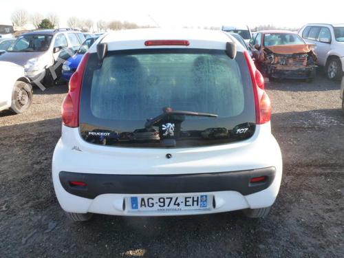 Front right lock PEUGEOT 107 (PM_, PN_) 1.0 | BP19984614C97 