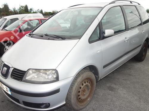 Ignition barrel SEAT ALHAMBRA (7V8, 7V9) 1.9 TDI | BP19979270M48 