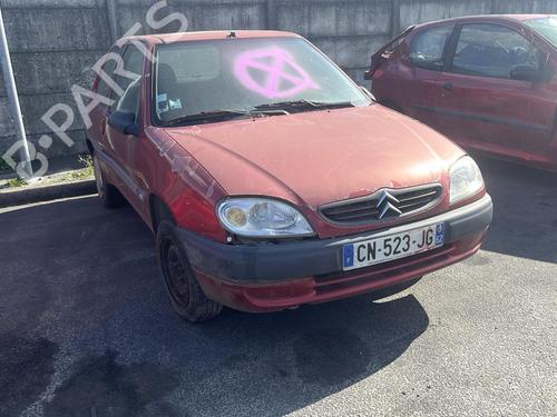 Front right lock CITROËN SAXO (S0, S1)  | BP19963914C97 
