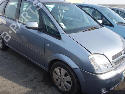 Heater resistor OPEL MERIVA A MPV (X03) 1.7 CDTI (E75) | BP20013782M108 