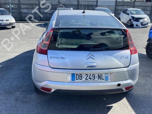 Front left lock CITROËN C4 Coupe (LA_) 1.6 HDi | BP20184703C98 