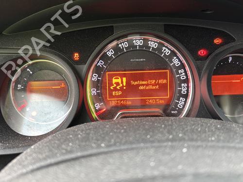 Fuse box CITROËN C5 III (RD_) 1.6 HDi 110 (RD9HZC) | BP24200315E1  - Image 15