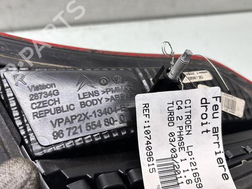 Right tailgate light CITROËN C4 II (NC_) 1.6 HDi 115 | BP28475708C80