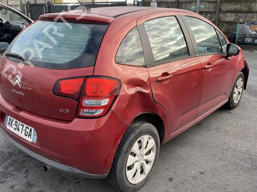 Left front window switch CITROËN C3 II (SC_) 1.4 HDi 70 (SC8HZC, SC8HR0, SC8HP4) | BP27173798I27  - Image 41