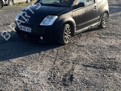 Right front shock absorber CITROËN C2 (JM_) 1.4 HDi | BP26408811M17 