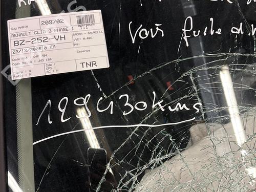 Engine control unit (ECU) RENAULT CLIO III (BR0/1, CR0/1) 1.2 16V (BR0P, CR0P) | BP21196711M57 