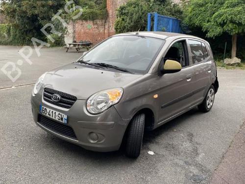 Right headlight KIA PICANTO I (SA) 1.0 | BP21264140C29 