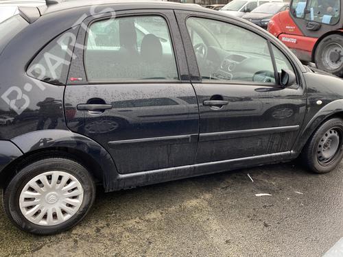 Front wiper motor CITROËN C3 I (FC_, FN_) 1.4 HDi | BP23766679M29 