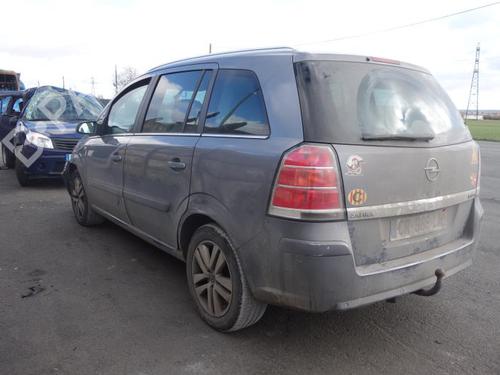 Front right lock OPEL ZAFIRA / ZAFIRA FAMILY B (A05) 1.9 CDTI (M75) | BP20032305C97 