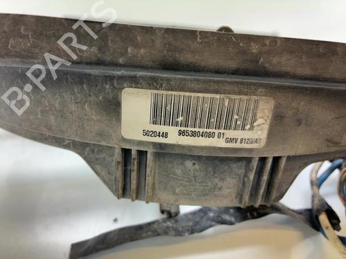 Used Radiator fan Radiator fan PEUGEOT 207 (WA_, WC_) 1.4 HDi (68 hp) 39710059 39710059