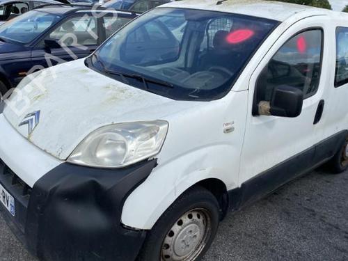 Front right lock CITROËN NEMO Box Body/MPV (AA_) 1.4 HDi | BP21268809C97 
