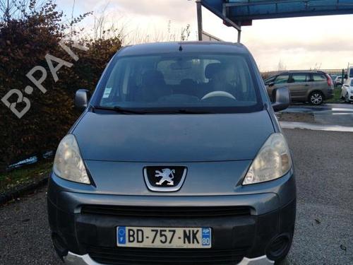 Engine control unit (ECU) PEUGEOT PARTNER Tepee 1.6 HDi 16V | BP21197108M57 - Image 5