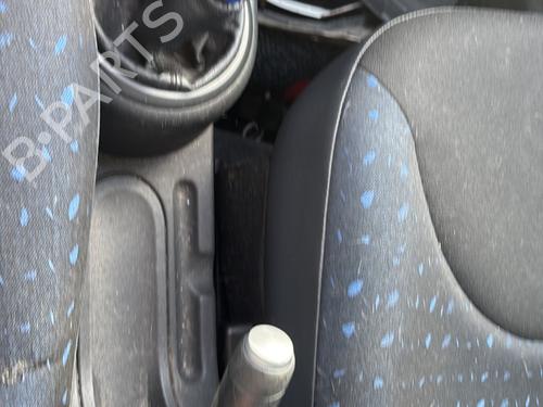 Gearbox CITROËN C2 (JM_) 1.1 | BP25380820M3 