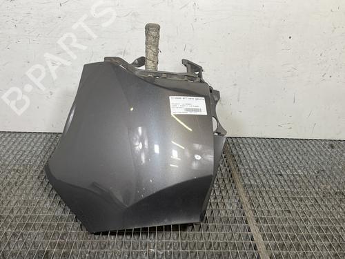 Puntera paragolpes PEUGEOT 2008 I (CU_) 1.6 BlueHDi 120 (120 hp) 31275014