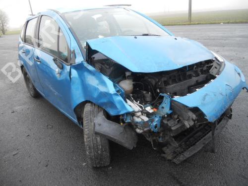 Seat buckle CITROËN C3 II (SC_) 1.4 | BP20019213I32 - Image 7