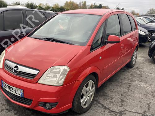 Front left window mechanism OPEL MERIVA A MPV (X03) 1.7 CDTI (E75) | BP26212074C22 