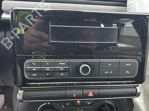 Hattehylde CITROËN C3 III (SX) 1.5 BlueHDi 100 (SXYHYP, SXYHTU) | BP31379967C85