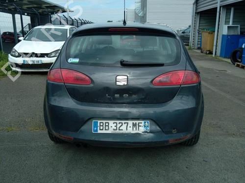 Front wiper motor SEAT LEON (1P1) 2.0 TDI 16V | BP23768859M29 
