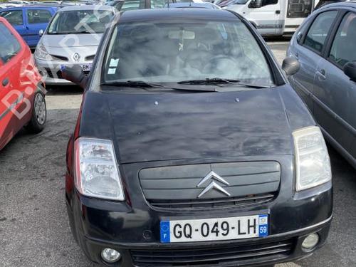 Left mirror CITROËN C2 (JM_) 1.4 | BP20183965C26 