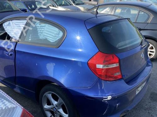 Right mirror BMW 1 (E81) 118 d | BP19949374C27 