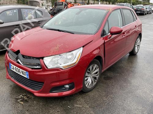 Right rear window switch CITROËN C4 II (NC_) 1.6 VTi 120 (NC5FS0, NC5FS9) | BP23765850I28 - Image 8