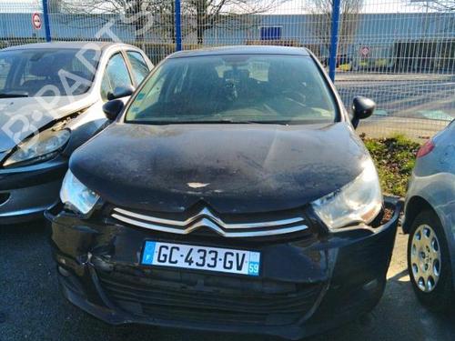 Fuse box CITROËN C4 II (NC_) 1.6 HDi 90 | BP23765724E1 