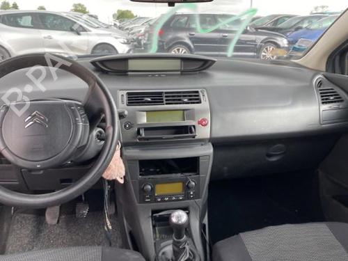 Right mirror CITROËN C4 I (LC_) 1.6 HDi | BP21963047C27 