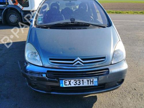 Right mirror CITROËN XSARA PICASSO (N68) 1.6 HDi | BP19964331C27 
