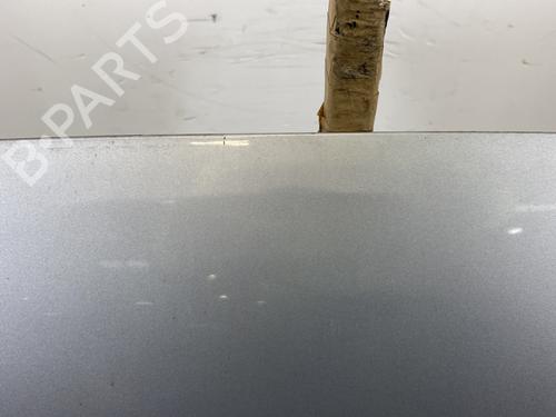 Hood CITROËN C2 (JM_) 1.1 | BP23218594C1