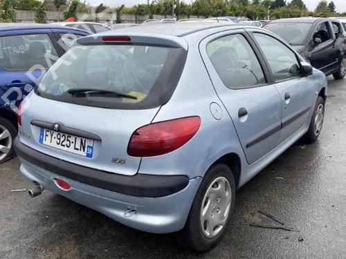 Rim PEUGEOT 206 Hatchback (2A/C) 1.4 i | BP22617674C45 