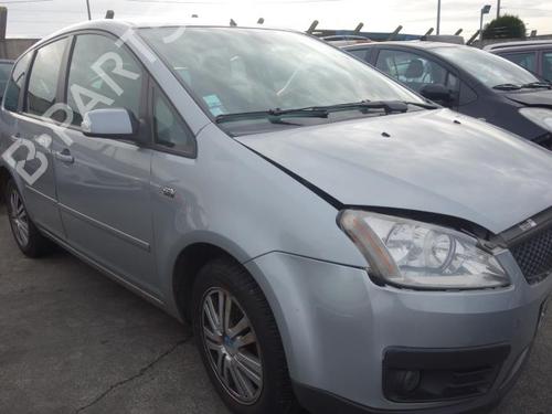 Steering column stalk FORD FOCUS C-MAX (DM2) 1.6 TDCi | BP20032915I23  - Image 11