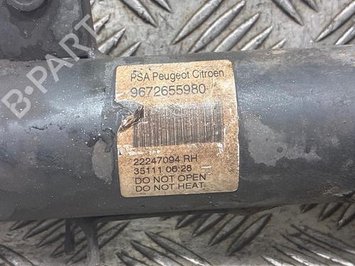 Right front shock absorber CITROËN C3 II (SC_) 1.6 HDi | BP37194019M17 - Image 3
