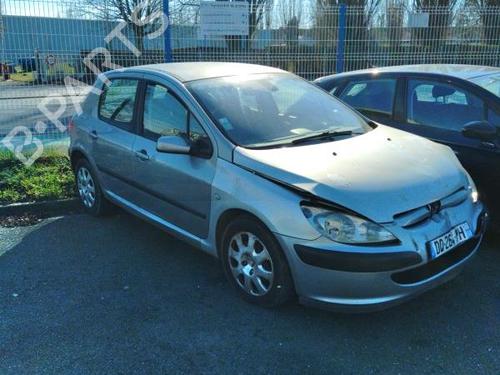 Front left lock PEUGEOT 307 (3A/C) 1.4 HDi | BP19965080C98 