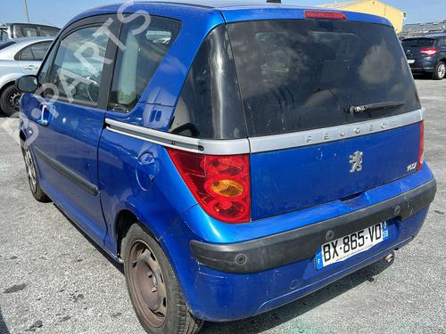 Front right window mechanism PEUGEOT 1007 (KM_) 1.6 16V | BP19971644C23 