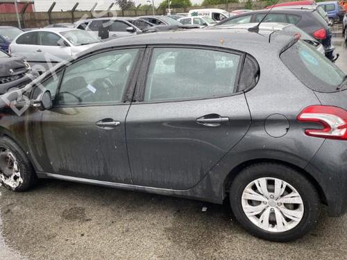 Rear bumper PEUGEOT 208 I (CA_, CC_) 1.4 HDi | BP21268724C8