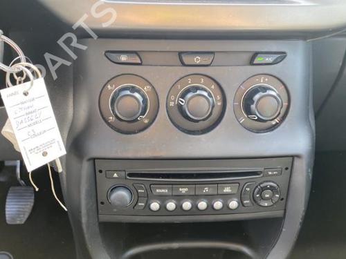 Front left lock CITROËN C3 II (SC_) 1.4 HDi 70 (SC8HZC, SC8HR0, SC8HP4) | BP22373630C98 