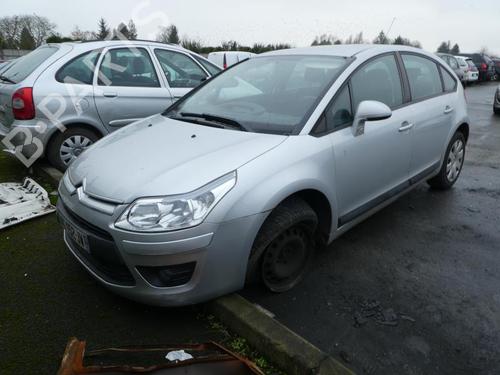 Front bumper reinforcement CITROËN C4 I (LC_) 1.6 HDi | BP19980391C109 