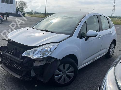 Front left lock CITROËN C3 II (SC_) 1.4 HDi 70 (SC8HZC, SC8HR0, SC8HP4) | BP19989255C98 