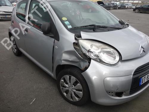 Front left lock CITROËN C1 (PM_, PN_) 1.0 | BP19995390C98 
