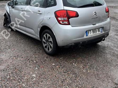 Right mirror CITROËN C3 II (SC_) 1.6 HDi | BP21784998C27 