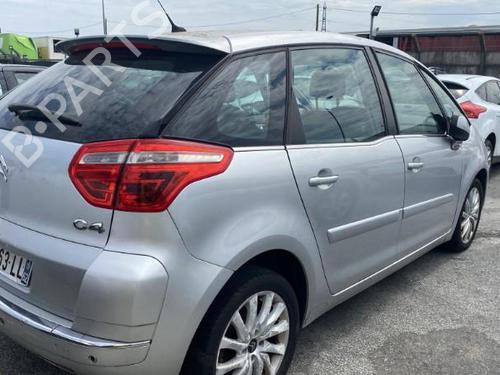 Front bumper reinforcement CITROËN C4 Picasso I MPV (UD_) 1.6 HDi | BP21490256C109 