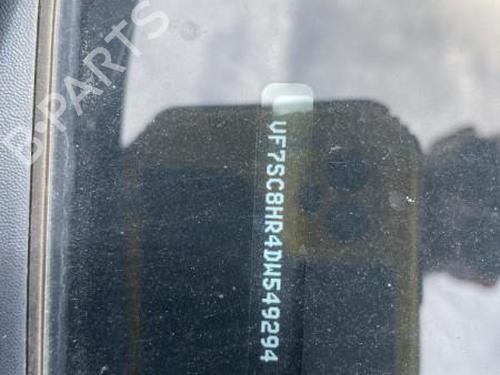 Front left lock CITROËN C3 II (SC_) 1.4 HDi 70 (SC8HZC, SC8HR0, SC8HP4) | BP20183714C98 