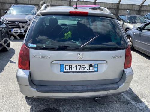 Front right lock PEUGEOT 307 SW (3H)  | BP19958395C97 