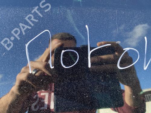 Engine RENAULT CLIO IV (BH_) 1.5 dCi 90 | BP23768773M1 - Image 16