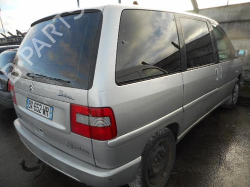 Front right lock CITROËN EVASION MPV (22, U6)  | BP19985083C97 