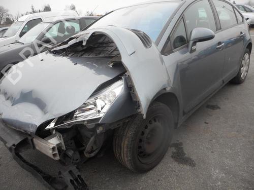 Front right window mechanism CITROËN C4 I (LC_) 1.6 HDi | BP20032889C23 