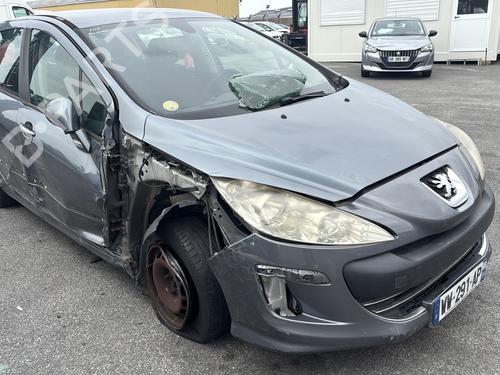 Third brake light PEUGEOT 308 I (4A_, 4C_) 1.6 HDi | BP29287028L11 
