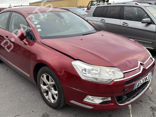 Fuse box CITROËN C5 III (RD_) 1.6 HDi 110 (RD9HZC) | BP24200315E1  - Image 16